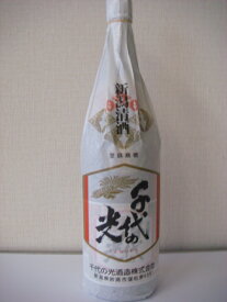 千代の光酒造）千代の光1800ml