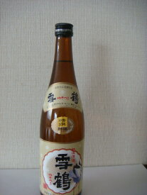 田原酒造）　精撰　雪鶴　　720ml