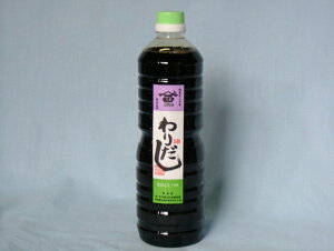 cݖX@ܔ{߁u肾v@1bg@1{