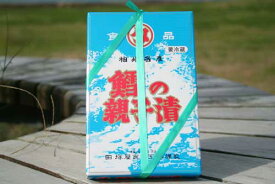 田塚屋）鱈の親子漬　160g　1箱