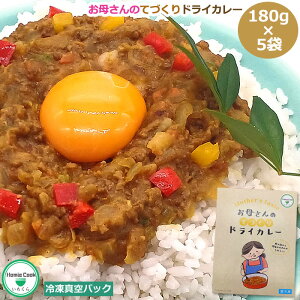 ꂳ̂ĂÂhCJ[ Ⓚ  1H 180g ×5܃Zbg ₳킢 Lb` Ⓚ^pbN