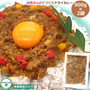 ꂳ̂ĂÂhCJ[ Ⓚ  1900g×2܃Zbg ₳킢 Lb` Ⓚ^pbN pbP[WȂ