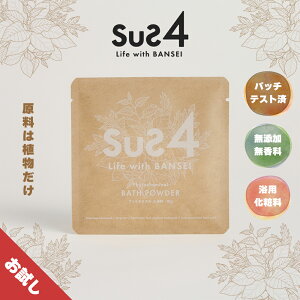 sK̔㗝Xt͐A I[KjbN Y  sus4 TXtH[  10g b Y  ێ Y I[KjbN `̗t  M C^h   Ԃ q