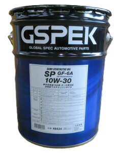 GSPEK GWIC@SP/GF-6A(CF)@10W-30@20L@