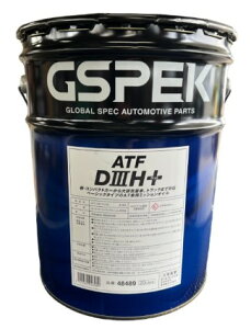 GSPEK �I�[�g�}�`�b�N�g�����X�~�b�V�����t���[�h�@ATF D3H�v���X�@20L�y�����Ԑ�p�z