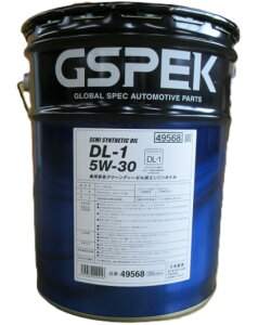 GSPEK GWIC@DL-1@5W-30@20L@