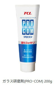 TCL vtFbViRpEhyvRz@C-112@200g