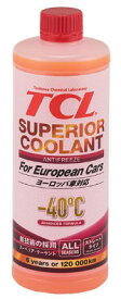 TCL（谷川油化興業）欧州車向けロングライフクーラント　1L　【自動車専用】