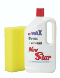 j[z[v@&Vv[@j[X^[@800ml