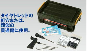 `bvgbv@OʃpNC܃Zbg@gbvLAZbg@TT-211