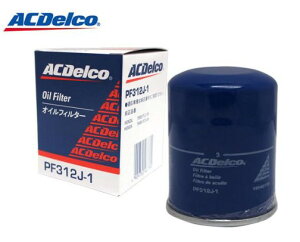 ACfR@YԗpICtB^[i10Zbgj@PF312J