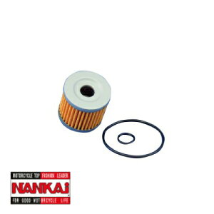 iJC FS-5 }OlbgtICtB^[ XYLԗp Ci[^Cv NANKAI CiXJCEFCu400(CK44A,45A) XJCEFCu250(CJ44A,45A,46A) WF}250 xNX^[150/125 }[_ A