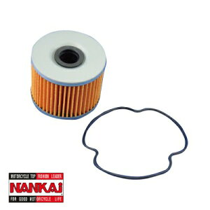 iJC FS-4 }OlbgtICtB^[ XYLԗp Ci[^Cv NANKAI CiGSF250 ofbg250 GSX250SJ^i GSX-R250(GJ73A) Ru250قyRrjΉiz