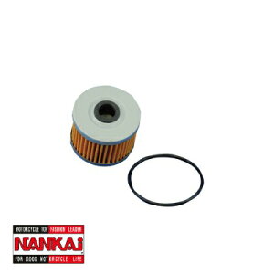 iJC FH-5 }OlbgtICtB^[ z_ԗp Ci[^Cv NANKAI CiGB500/400/250 CB400SS XLR250 XR250 XLR125 XL250fBO[ AX-1 CBX250RS TLR250قyRrjΉiz