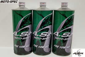 【ASH】 モトスペック　PSE 10W-40 1L 【アッシュ】【コンビニ受取対応商品】