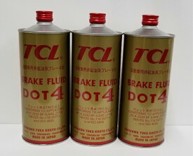 TCLブレーキフルードDOT4 業務用 1L 谷川油化【コンビニ受取対応商品】