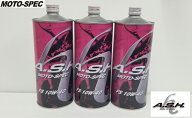 【ASH】 モトスペック　FS 10W-40 1L 【アッシュ】【コンビニ受取対応商品】