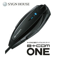 楽天市場】サインハウス b com sb5xの通販