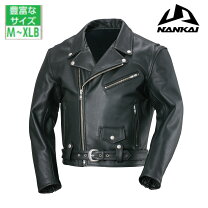 楽天市場】ジャケット（ブランド南海部品）（バイクウェア 