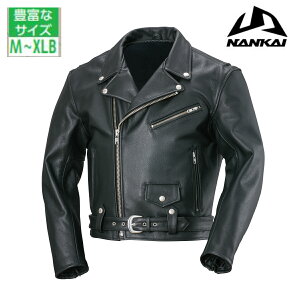 ナンカイ ビンテージレザージャケット RDJ-31 NANKAI 南海部品【送料無料】