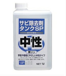 OȊw ^NSP K\^N Tr NANKAI CiyRrjΉiz