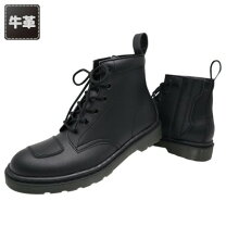 楽天市場】南海部品 ブーツの通販
