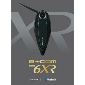 【B+COM】SB6XR ワイヤレスインカム 　ペアユニット　ビーコム 【コンビニ受取対応商品】