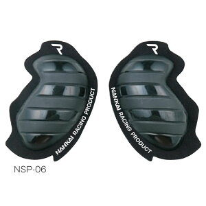 yCiziJC [VO XCfBOpbh gsoramame2h@NSP-06yNANKAIzyRrjΉiz