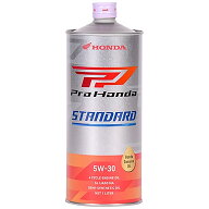 【ホンダ純正】 STANDARD 5W-30 1L 4サイクルエンジンオイル 【プロホンダ】【コンビニ受取対応商品】