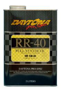 �y�������� DAYTONA �v���X�y�b�N�zRR-40 5W-40 �t���V���Z�e�B�b�N�G���W���I�C�� 2L