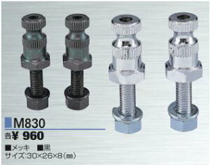 yiJCzECJ[Xe[@M830@X`[@yCiENANKAIzyRrjΉiz