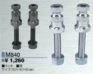 yiJCzECJ[Xe[@M840@X`[@yCiENANKAIzyRrjΉiz