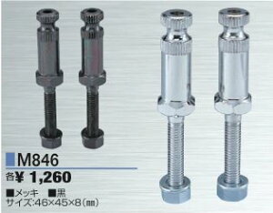 yiJCzECJ[Xe[@M846@X`[@yCiENANKAIzyRrjΉiz