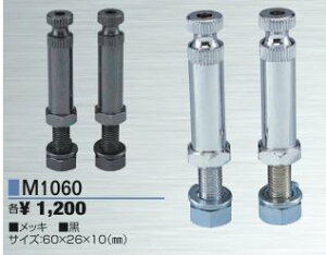 yiJCzECJ[Xe[@M1060@X`[@yCiENANKAIzyRrjΉiz