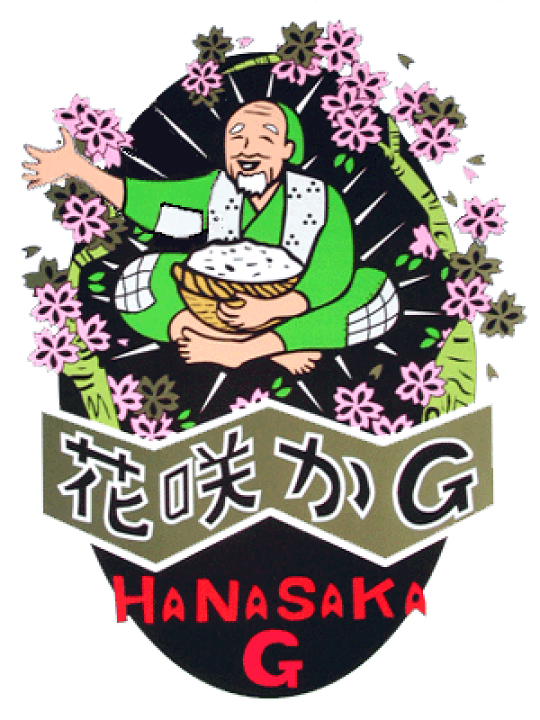 楽天市場 花咲かｇ タンククリーナー 1000ml ２０倍希釈使用 ガソリンタンク内部さび取り剤 コンビニ受取対応商品 イチマル楽天市場店