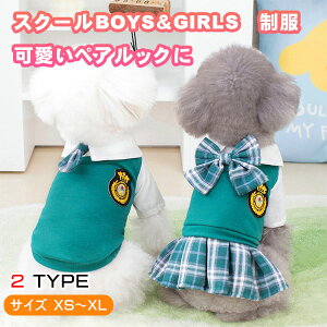   t   s[X TVc `FbN { XN[ by wZ  킢 ₷ ^ ^ Č