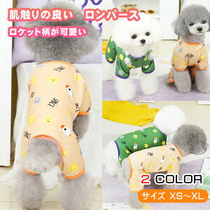   t  p[X Pbg Jo[I[ l Ȃ pW}  킢 F  ₷ I[V[Y ^ ^ Č