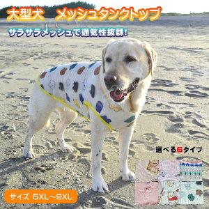 ^ bV ^Ngbv V[X[   ĕ tďH~ I[V[Y 5XL 6XL 7XL 8XL 9XL TCY ^ 킢 Aj} ܕ Vv  Jt pXeJ[