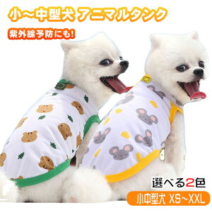  ^Ngbv ^ ėp  􂦂  킢 X lY~  ybgEFA ^ ^ t H  y o Up ybg  ĕ