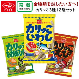 楽天市場 無添加 お菓子の通販