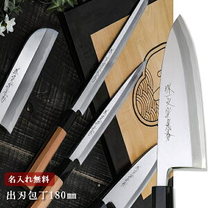 yꖳzꕶG | bB on 180mm yz  n on | Lb`  Mtg v[g 蕨 j