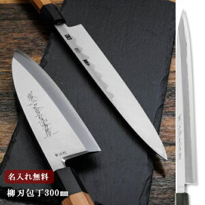 yꖳzꕶG | bB n 300mm yz  n Lb` n  Mtg v[g 蕨 j