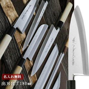 yꖳzꕶG | { on 180mm yz  n on | Lb`  Mtg v[g 蕨 j