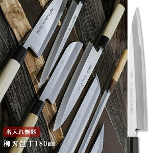 yꖳzꕶG | { n 180mm yz  n Lb` n  Mtg v[g 蕨 j