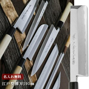 yꖳzꕶG | { ]˔n 195mm yz  n Lb` n  Mtg v[g 蕨 j