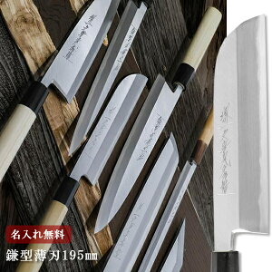 yꖳzꕶG | { n 195mm yz  n Lb` n  Mtg v[g 蕨 j