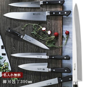 yꖳzꕶG GC n 300mm yz  Lb` n  Mtg v[g 蕨 j