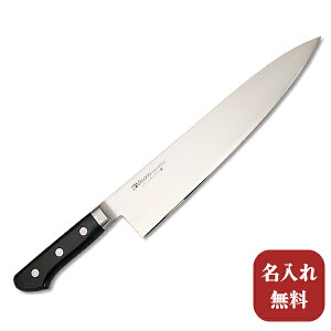 �y�����ꖳ���zMisono�i�~�\�m�j �����u�f���|�@����240mm �y���������z� ���� �L�b�`�� �������� �M�t�g����� �v���[���g ���蕨 �����j��