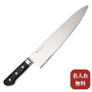 �y�����ꖳ���zMisono�i�~�\�m�j �����u�f���|�@����270mm �y���������z� ���� �L�b�`�� �������� �M�t�g����� �v���[���g ���蕨 �����j��