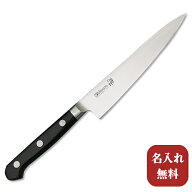 【名入れ無料】Misono（ミソノ） 440シリーズ　ペティ150mm 【送料無料】包丁 ペティナイフ キッチン 送…